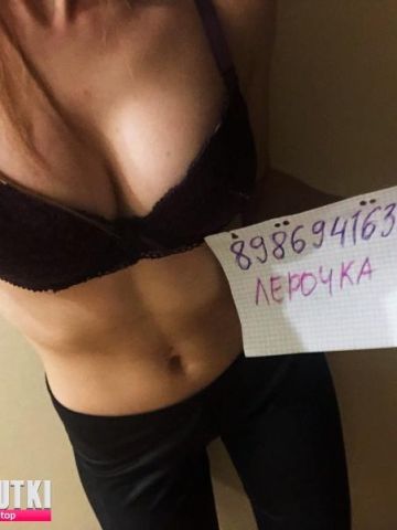 Анкета проститутки Майя, 20 лет